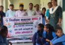 दलसिंहसराय:विद्यालय में निर्वाचन साक्षरता क्लब का उद्घाटन, मतदाता जागरूकता पर दिया जोर