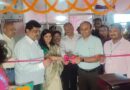 समस्तीपुर सदर अस्पताल में MLCU सेवा का उद्घाटन
