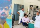 समस्तीपुर:मगरदही PSS हादसे में ‘लापरवाही का सिस्टम,शटडाउन का ‘झूठ से मौत 