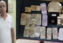 85% से अधिक संपत्ति बनाने वाले कार्यपालक अभियंता अरविंद पर EOU की कार्रवाई, 5 जिलों में रेड