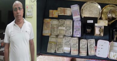 85% से अधिक संपत्ति बनाने वाले कार्यपालक अभियंता अरविंद पर EOU की कार्रवाई, 5 जिलों में रेड