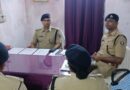 एसपी ने अंचल निरीक्षक कार्यालय दलसिंहसराय का किया निरीक्षण,दिया आवश्यक दिशा निर्देश