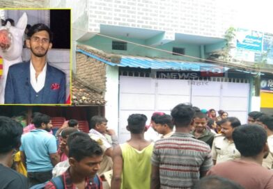 दलसिंहसराय:प्रेम-प्रसंग के उजागर के बाद युवक ने की आत्महत्या,रूम में ओढ़नी से लटका मिला शव