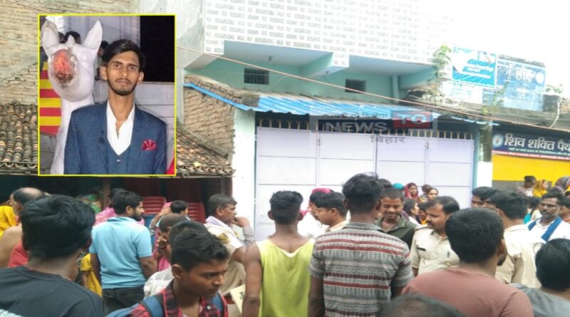 दलसिंहसराय:प्रेम-प्रसंग के उजागर के बाद युवक ने की आत्महत्या,रूम में ओढ़नी से लटका मिला शव