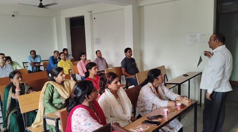 जल प्रकृति द्वारा मानव जीवन को प्राप्त सबसे अमूल्य धरोहर : प्राचार्य डॉ. धर्मेन्द्र कुमार