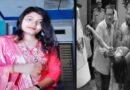 महिला अमीन की मौत,पिता बोले- बॉयफ्रेंड टॉर्चर करता था:21 लाख और कार मांगने लगा; राजस्व कर्मचारी पर FIR