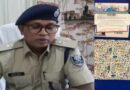 साइबर ठगी गिरोह का भंडाफोड़, एक आरोपी गिरफ्तार; लैपटॉप, एटीएम और मोबाइल बरामद