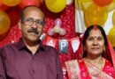पति-पत्नी की संदिग्ध परिस्थिति में मौत:मंदिर का प्रसाद खाने के बाद बिगड़ी तबीयत
