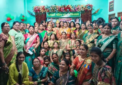 बरनवाल महिला संघ दलसिंहसराय के द्वारा सावन महोत्सव धूमधाम से मनाया गया