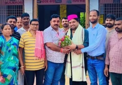 दलसिंहसराय:राजस्व कर्मचारी के स्थानांतरण होने पर दी विदाई
