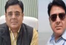 डेहरी के कार्यपालक पदाधिकारी की औरंगाबाद में हत्या:कार रोकवा कर अपराधियों ने पहले पीटा, फिर गोली मारी
