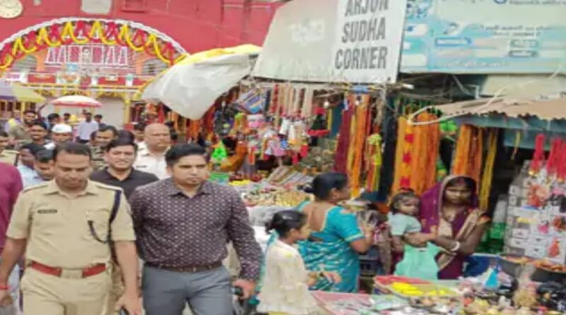 पहली सोमवारी को विद्यापतिधाम में उमड़ेगा शिवभक्तों का सैलाब, अधिकारियो ने लिया जायजा 