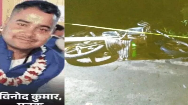 बेगूसराय में दूध लेकर जा रहे युवक की गोली मारकर हत्या, पुलिस जांच में जुटी