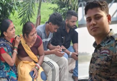 समस्तीपुर:छुट्टी पर घर मुंगेर गए लाइन डीएसपी के बॉडीगार्ड की करंट लगने से मौत
