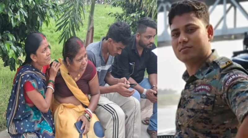 समस्तीपुर:छुट्टी पर घर मुंगेर गए लाइन डीएसपी के बॉडीगार्ड की करंट लगने से मौत
