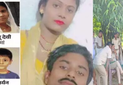 मां की हत्या,6 दिन बाद बेटे की भी लाश मिली: अफेयर में डबल मर्डर की आशंका