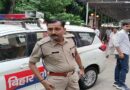 समस्तीपुर व्यवहार न्यायालय से पेशी के दौरान चकमा देकर फरार हुआ पॉक्सो एक्ट का कैदी