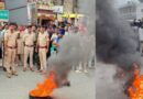 समस्तीपुर:नाबालिग छात्रा से गैंगरेप मामले में गिरफ्तारी नहीं होने पर सड़क जाम,हंगामा 