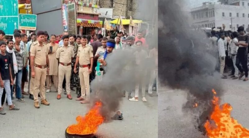 समस्तीपुर:नाबालिग छात्रा से गैंगरेप मामले में गिरफ्तारी नहीं होने पर सड़क जाम,हंगामा 
