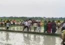 समस्तीपुर:बैंगन तोड़ने के दौरान बिजली गिरने से मां-बेटे की मौत,एक युवक गंभीर