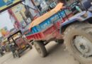 अवैध बालू पर पुलिस का शिकंजा, 11 ट्रैक्टर जब्त, सात चालक गिरफ्तार