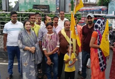 बांकीपुर उपचुनाव में जन सुराज की जीत पर समस्तीपुर में जश्न,बांटी मिठाई