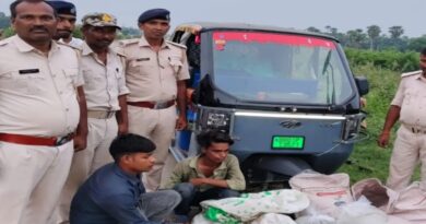 शराब तस्करों पर पुलिस की कार्रवाई, 518 लीटर अवैध शराब जब्त, चार तस्कर गिरफ्तार