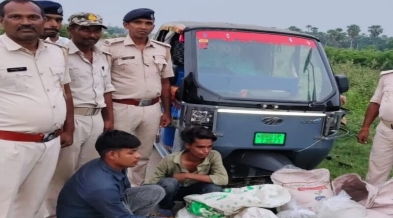 शराब तस्करों पर पुलिस की कार्रवाई, 518 लीटर अवैध शराब जब्त, चार तस्कर गिरफ्तार