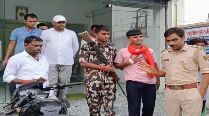 समस्तीपुर कोर्ट से फरार पॉक्सो आरोपित 24 घंटे में गिरफ्तार,निजी क्लिनिक से दबोचा