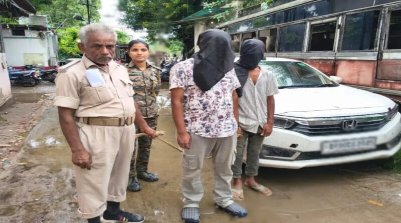 समस्तीपुर:फर्जी नंबर प्लेट लगाकर चल रही कार का खुलासा,मालिक गिरफ्तार