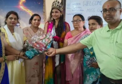 मिस ग्लोरिफिक बिहार साक्षी शर्मा का हुआ सम्मान, युवतियों को आगे बढ़ने का दिया संदेश