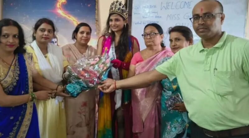मिस ग्लोरिफिक बिहार साक्षी शर्मा का हुआ सम्मान, युवतियों को आगे बढ़ने का दिया संदेश