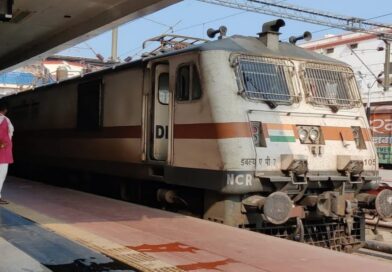 सुपौल और नई दिल्‍ली के बीच स्पेशल ट्रेन शुरू,  सहरसा-बरौनी-शाहपुर पटोरी-हाजीपुर के रास्ते चलेगी 