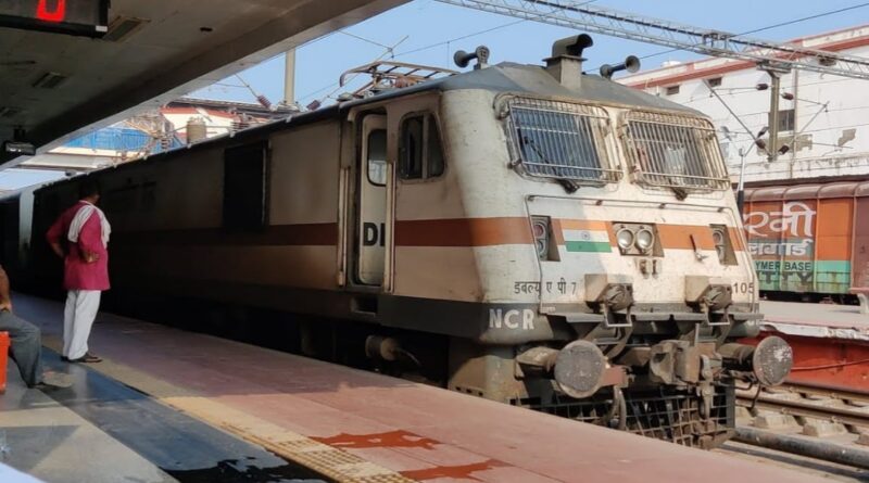 सुपौल और नई दिल्‍ली के बीच स्पेशल ट्रेन शुरू,  सहरसा-बरौनी-शाहपुर पटोरी-हाजीपुर के रास्ते चलेगी 
