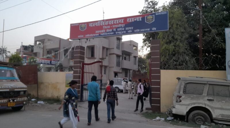 दलसिंहसराय:बदमाशों ने बैक से पीछा कर बाइक की डिक्की से 50 हजार रुपय उड़ाए