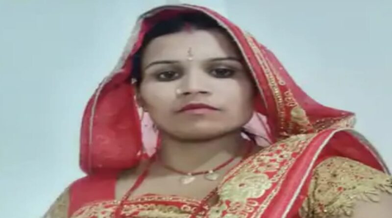 समस्तीपुर:निजी अस्पताल में ऑपरेशन होने के बाद प्रसूता की मौत, डॉक्टर फरार