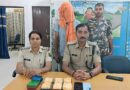 समस्तीपुर में होम थिएटर में छिपाकर लाई जा रही 75 ग्राम हेरोइन बरामद, तस्कर गिरफ्तार