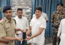 ऑपरेशन मुस्कान के तहत समस्तीपुर पुलिस ने 89 गुम मोबाइल लौटाए