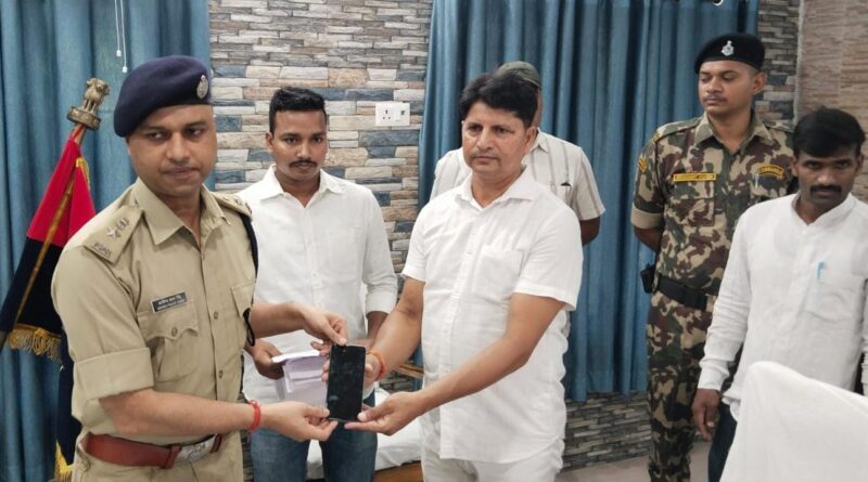 ऑपरेशन मुस्कान के तहत समस्तीपुर पुलिस ने 89 गुम मोबाइल लौटाए