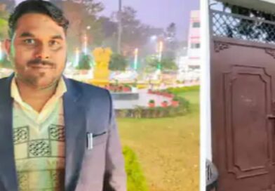 डीपीओ के 4 ठिकानों पर छापेमारी:काली कमाई से बना ली 5 करोड़ रुपए की संपत्ति