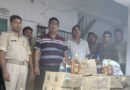 बड़ी करवाई :उत्पाद विभाग की छापेमारी में 352.74 लीटर शराब की जब्त