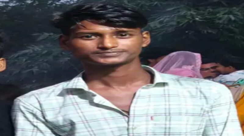 साथ जीने-मरने की कसम खाई, प्रेमिका के कोर्ट में बयान से मुकरी,प्रेमी ने कर ली आत्महत्या