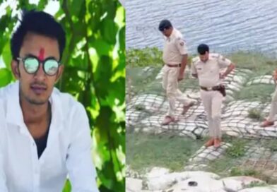 बांध किनारे 20 फीट नीचे पलटी कार:युवक की मौत को लेकर परिजनों ने जताई हत्या की आशंका