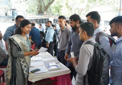 11 अगस्त को समस्तीपुर में रोजगार मेला, 25 कंपनियां देंगी निजी क्षेत्र में नौकरियां