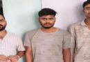 पटना में किराए के फ्लैट में युवती को बनाया 4 घंटे बंधक:नशीला पदार्थ पीलाकर की छेड़खानी