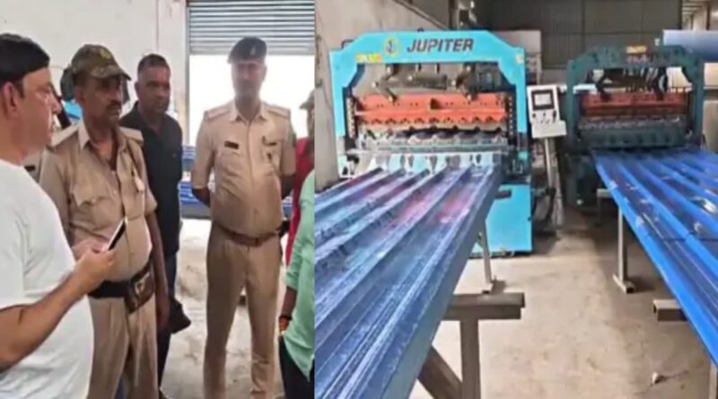 जिंदल ब्रांड का नकली माल बनाने वाली फैक्ट्री पर छापा:2 साल में 10 करोड़ का कम्पनी को नुकसान