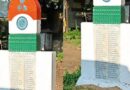 आजादी का इतिहास:टुनटुनियां गुमटी से दलसिंहसराय तक कांप उठा था अंग्रेजी हुकूमत..