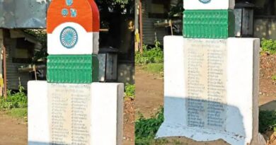 आजादी का इतिहास:टुनटुनियां गुमटी से दलसिंहसराय तक कांप उठा था अंग्रेजी हुकूमत..