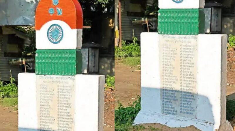 आजादी का इतिहास:टुनटुनियां गुमटी से दलसिंहसराय तक कांप उठा था अंग्रेजी हुकूमत..