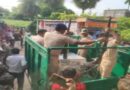 समस्तीपुर पुलिस की बड़ी कार्रवाई, 50 किलो गांजा व मादक पदार्थ ‘कोटा’ बरामद, वाहन जब्त किए